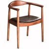 Elegant Solid Wood Dining Chair with Leather Seat