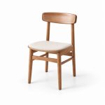 HX-DC-030 Woven Rattan Dining Chair view 2