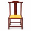 JYX-100 Yellow Seat Chinese-Style Dining Chair