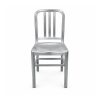 YMX-G-005 Outdoor Silver Vertical-Back Bistro Chair