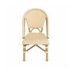 YMX-T-010 Outdoor Beige Armless Woven Bistro Chair front view